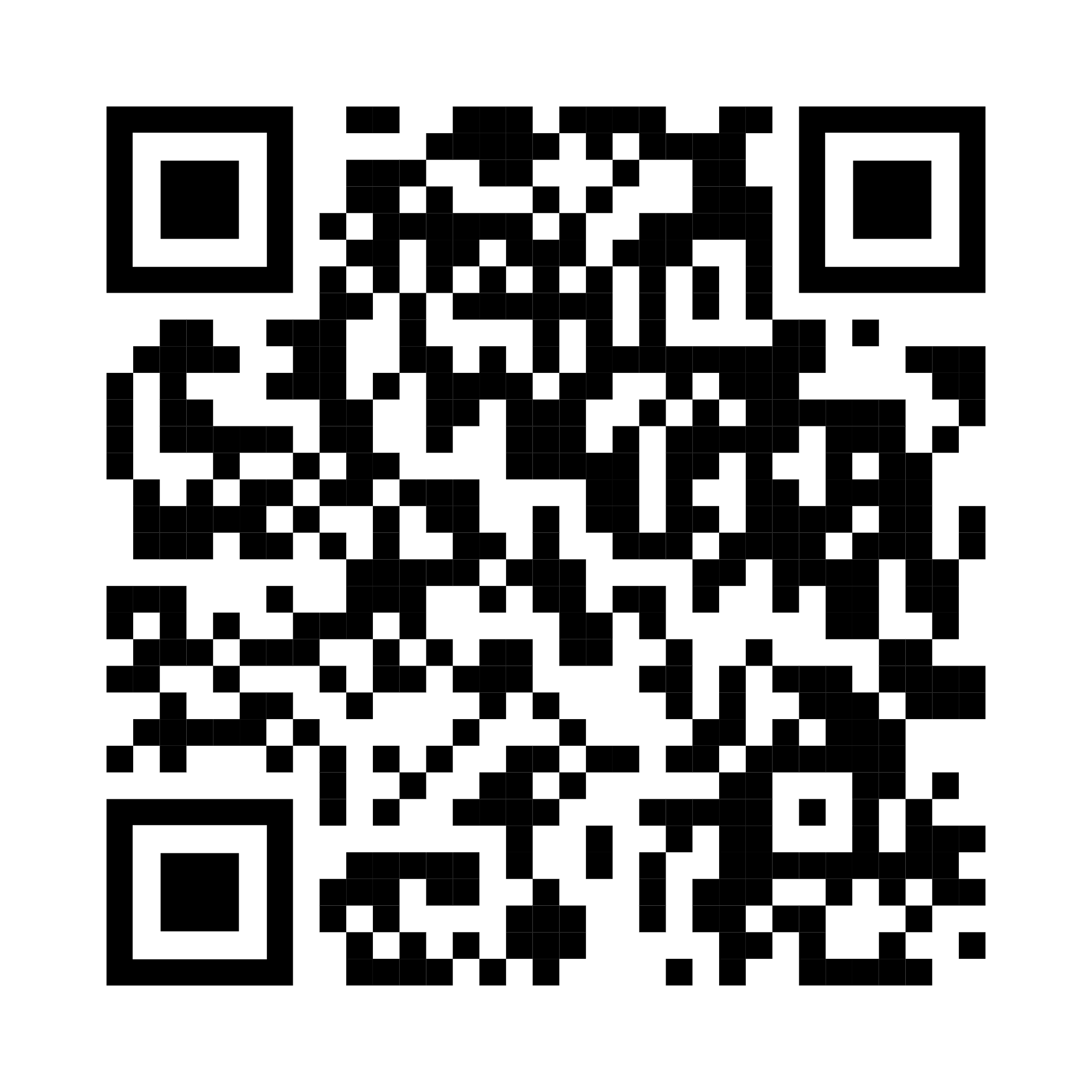 Citizen App QR Code